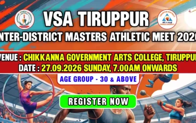 Inter-District Masters Athletic Meet 2026